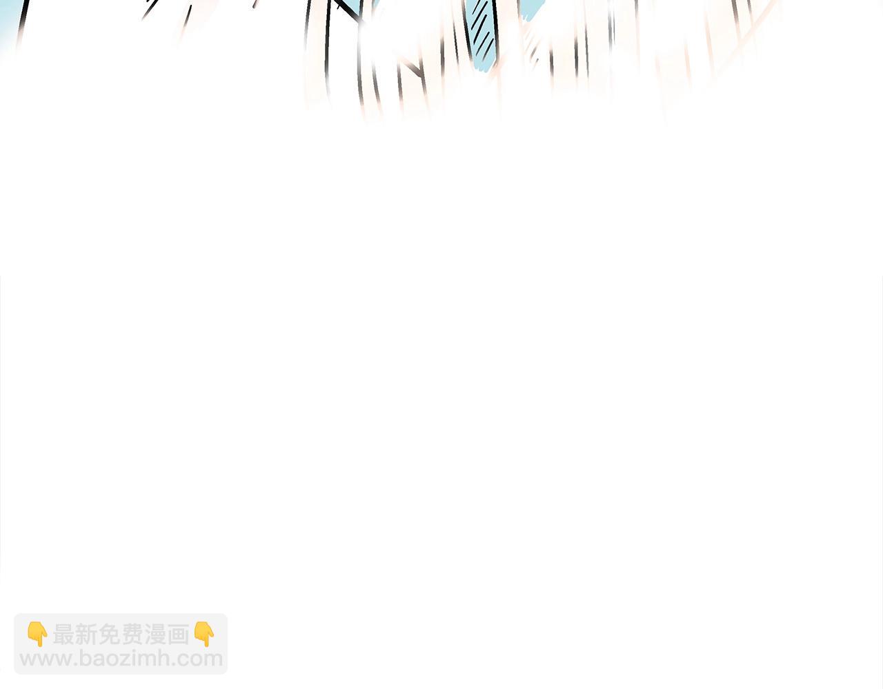 華山拳魔 - 第169話(3/4) - 2