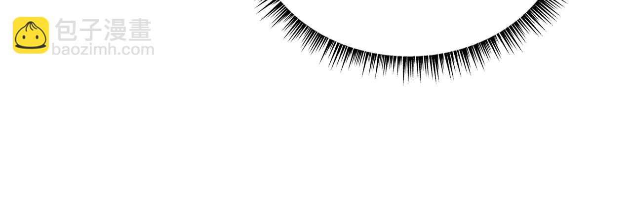 華山拳魔 - 第169話(3/4) - 3