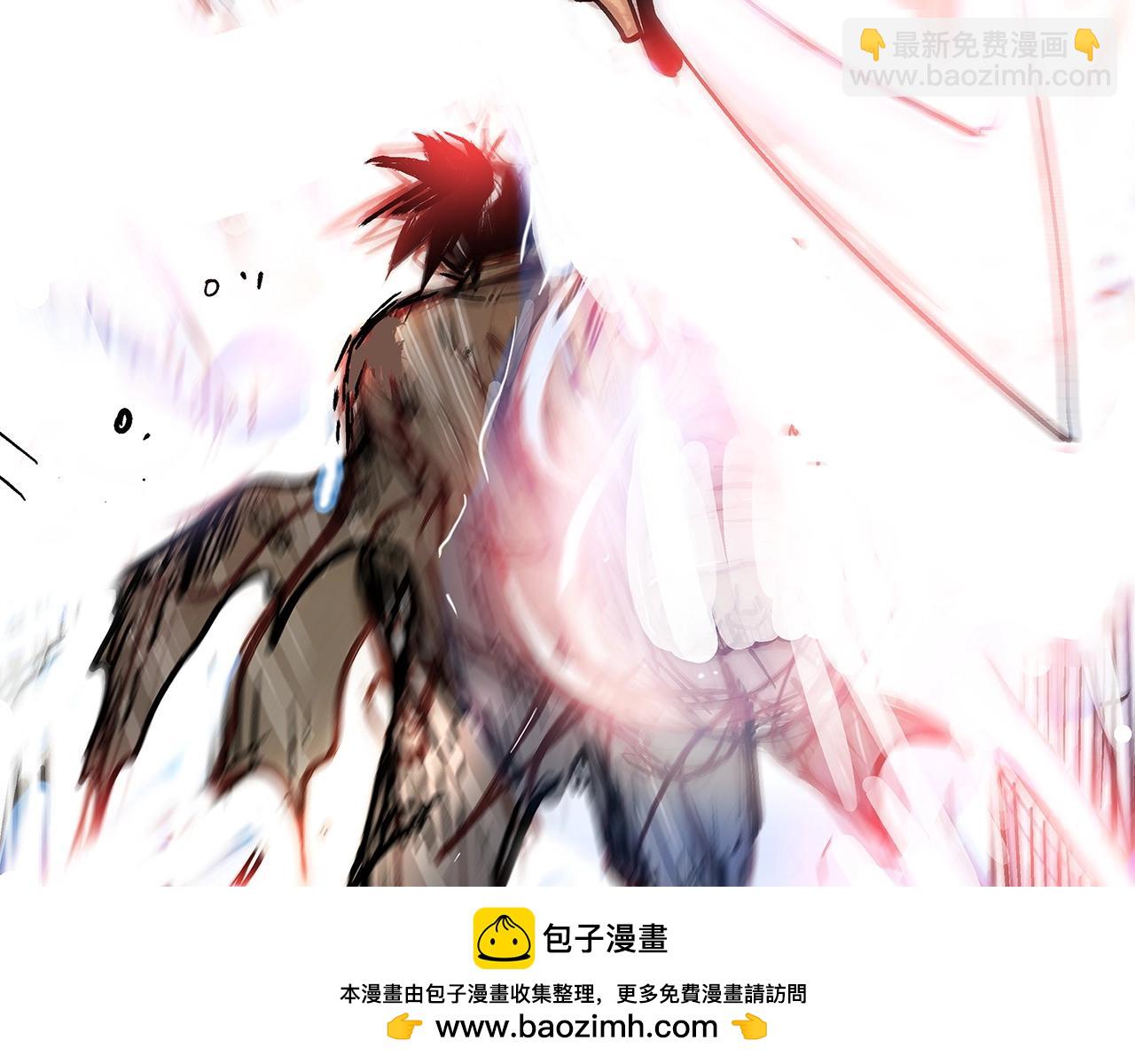 華山拳魔 - 第169話(1/4) - 2