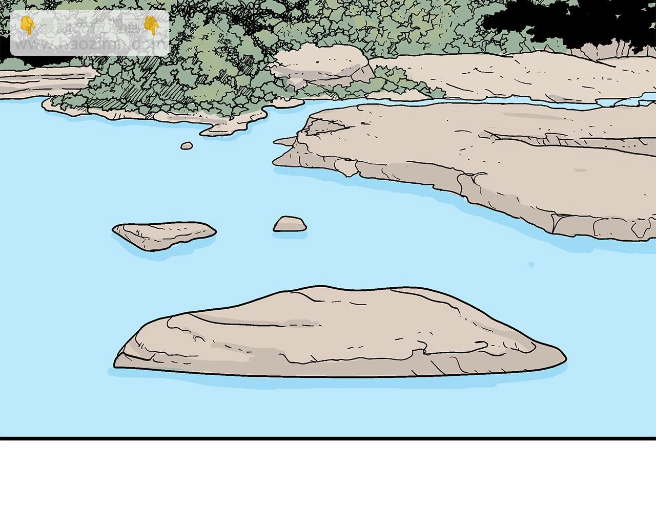 華山拳魔 - 第169話(2/4) - 4