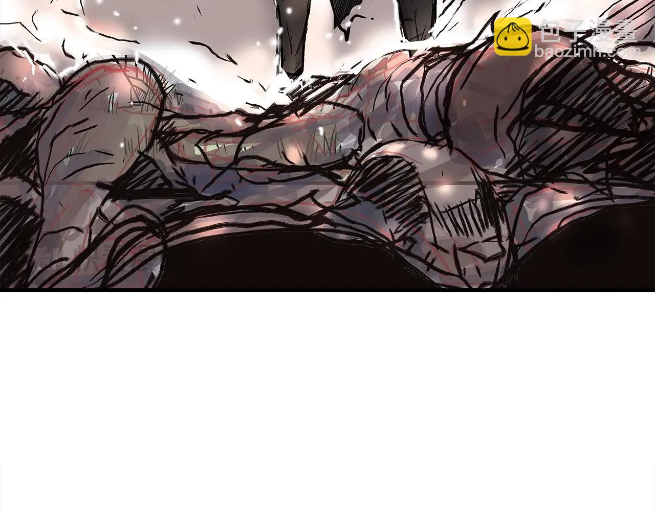 華山拳魔 - 第171話(3/4) - 8