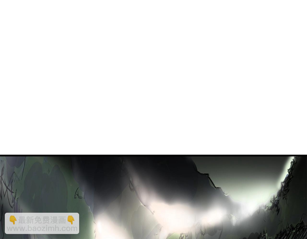 華山拳魔 - 第171話(3/4) - 4