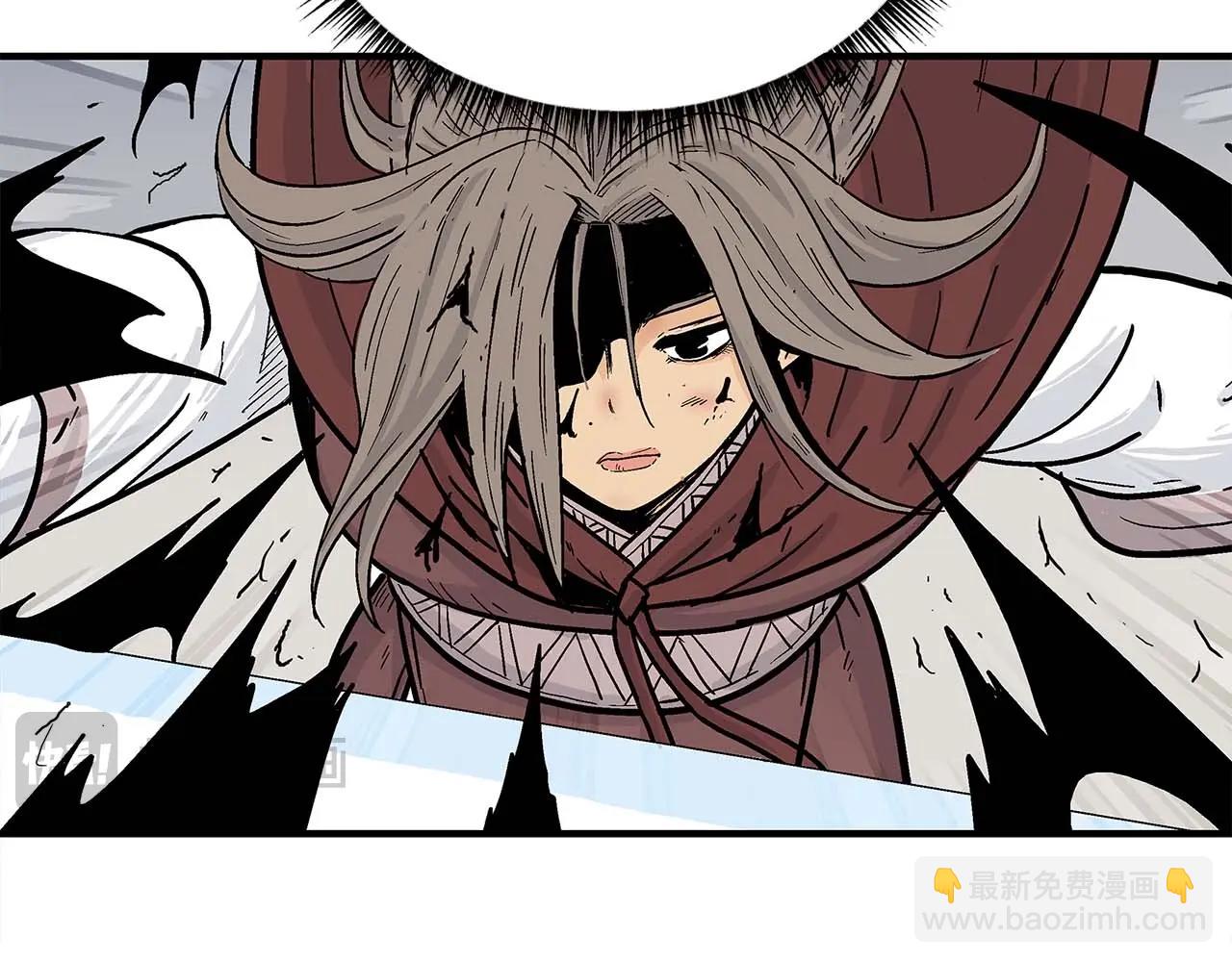 華山拳魔 - 第171話(1/4) - 7