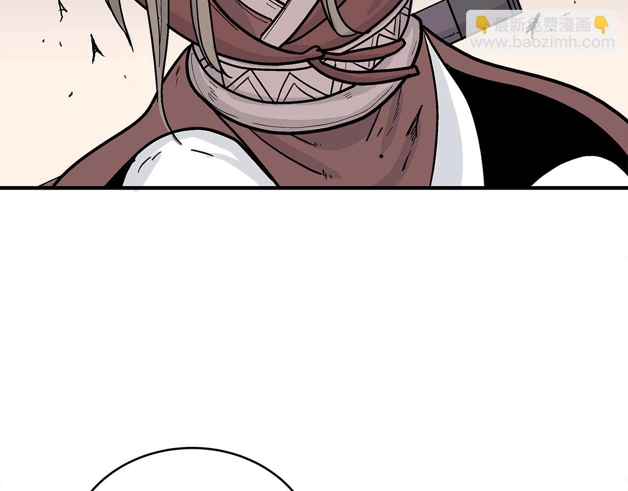 華山拳魔 - 第171話(1/4) - 6