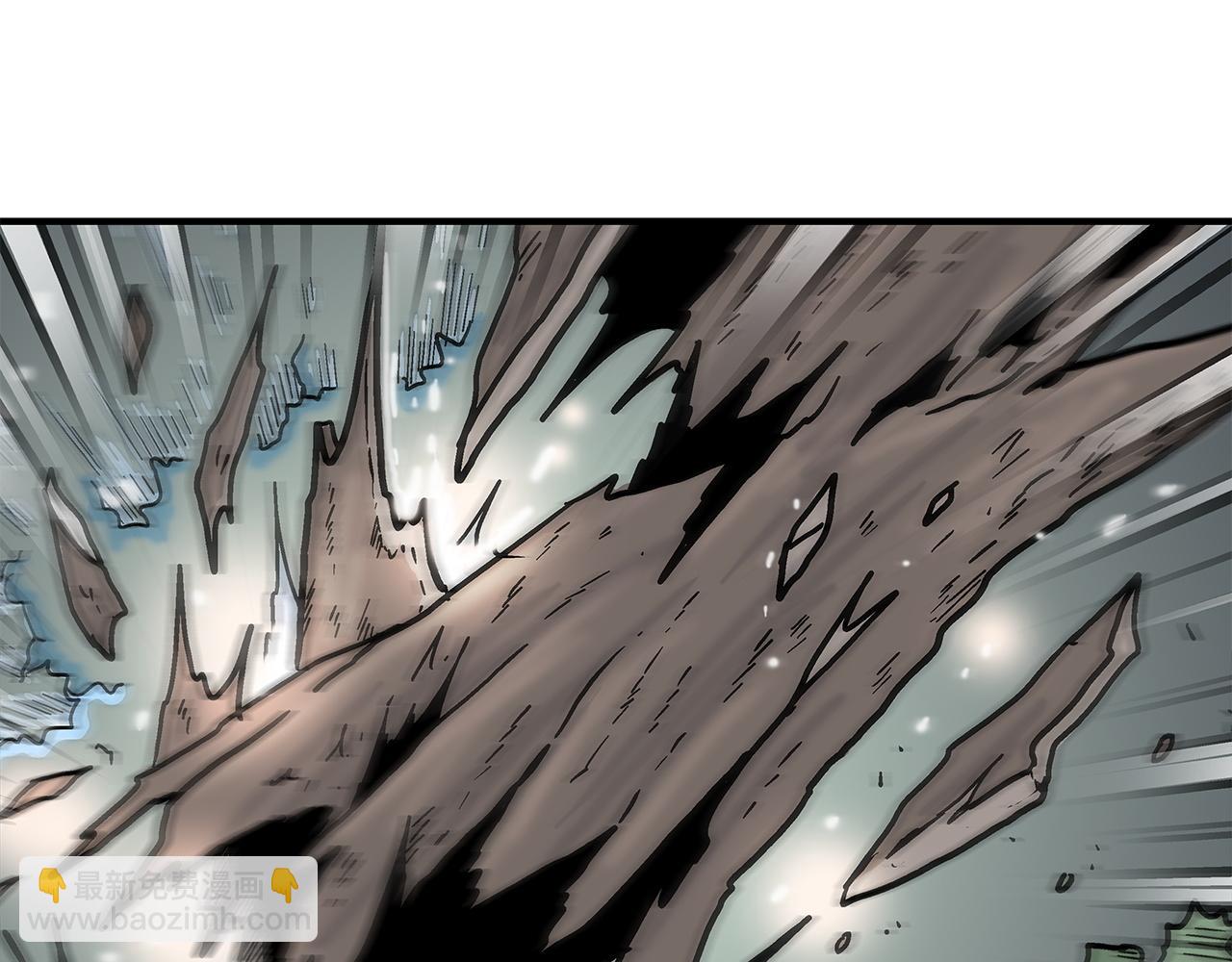 華山拳魔 - 第173話 以毒製毒(3/3) - 2