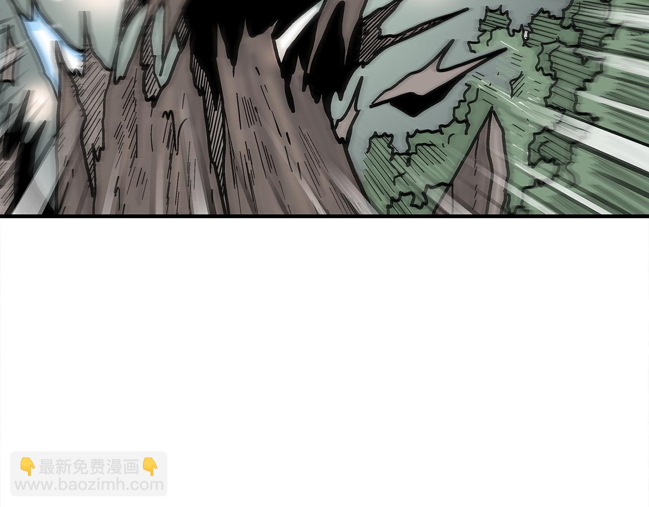 華山拳魔 - 第173話 以毒製毒(3/3) - 3