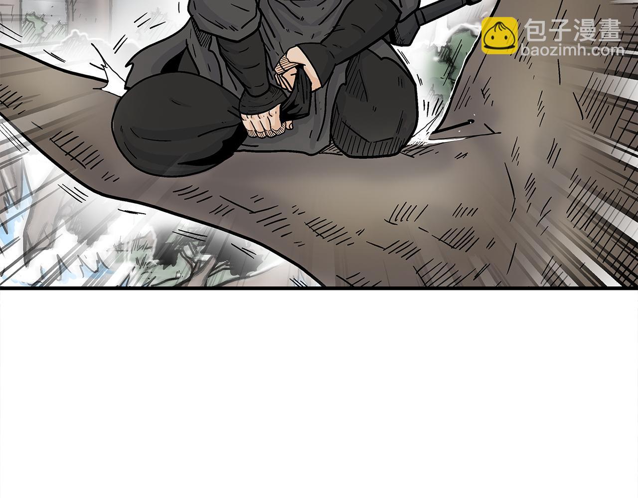 華山拳魔 - 第173話 以毒製毒(3/3) - 1