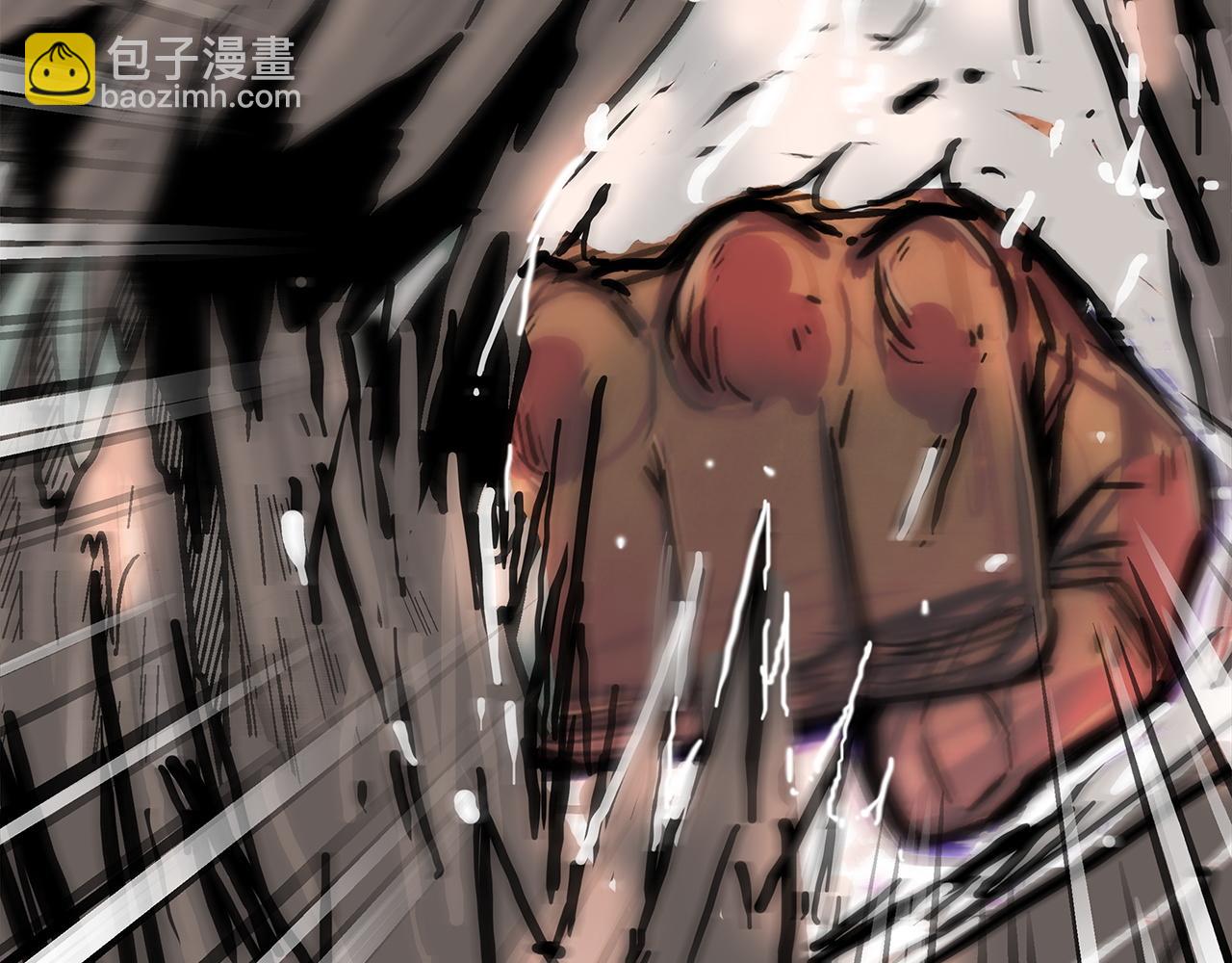 華山拳魔 - 第173話 以毒製毒(3/3) - 3