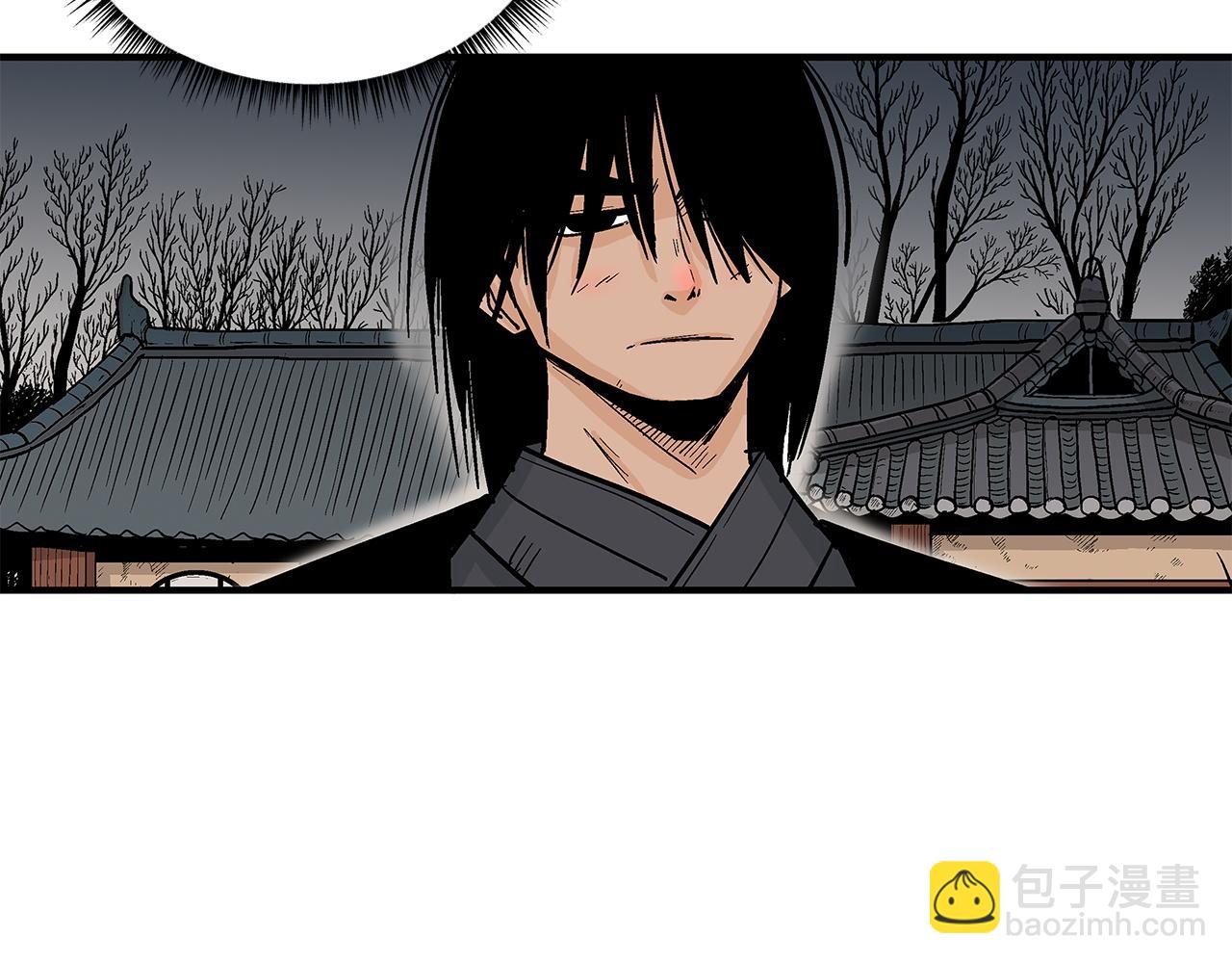 華山拳魔 - 第173話 以毒製毒(2/3) - 2