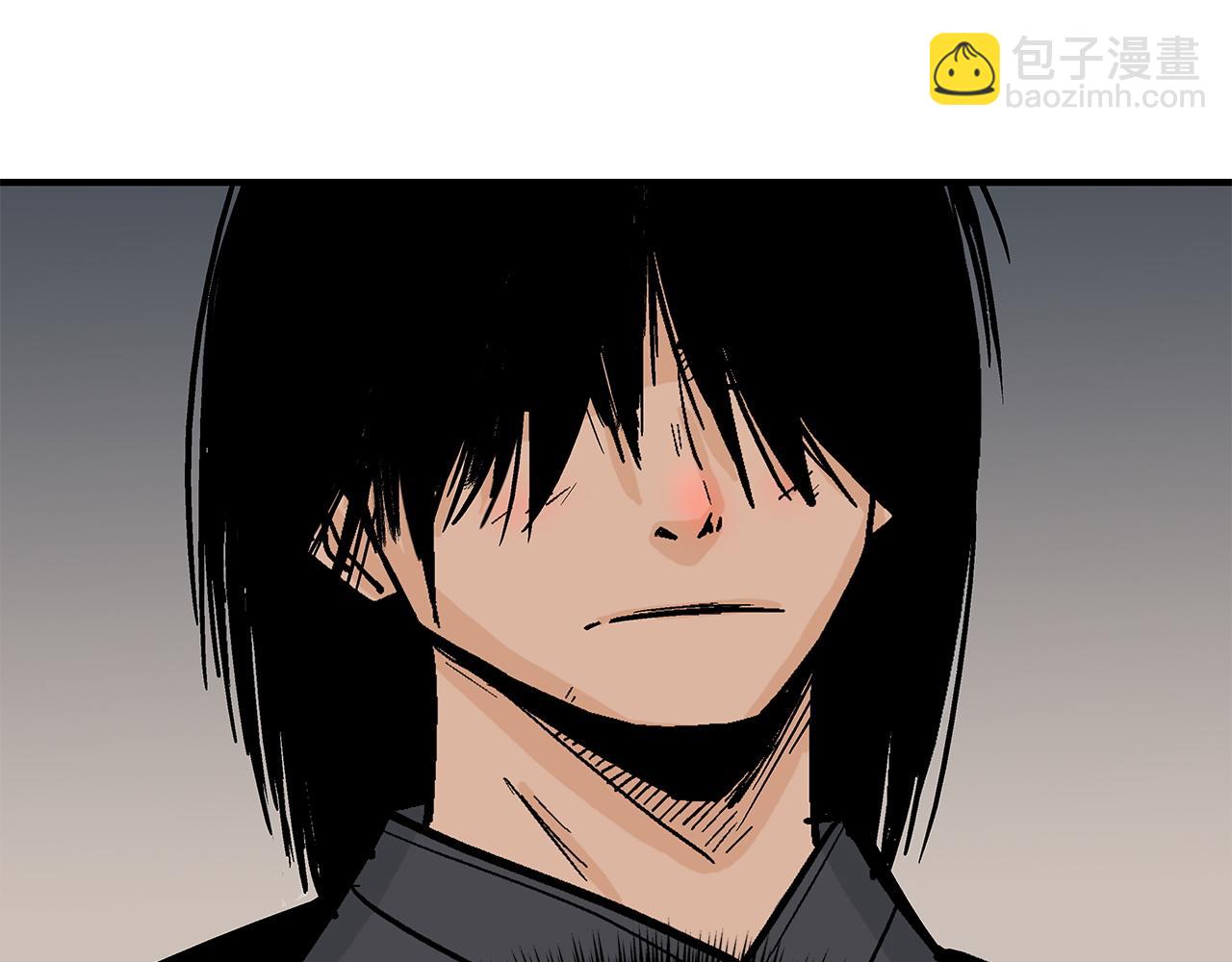 華山拳魔 - 第173話 以毒製毒(2/3) - 3