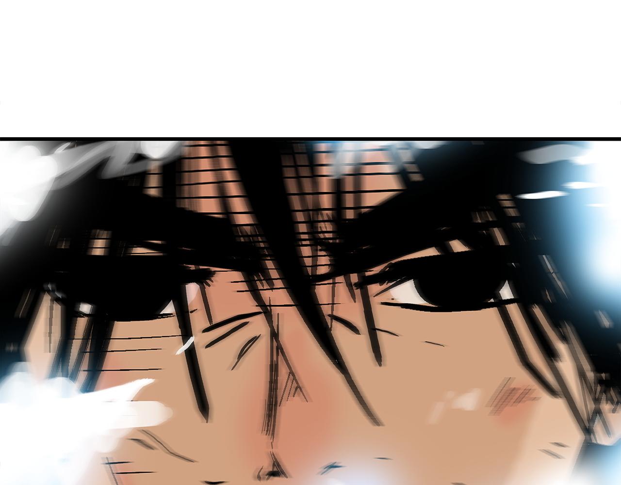 華山拳魔 - 第175話 對戰(1/3) - 1