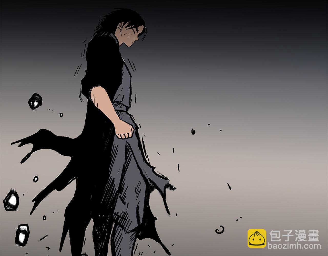 華山拳魔 - 第175話 對戰(3/3) - 7