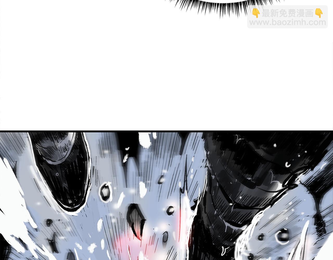 華山拳魔 - 第175話 對戰(3/3) - 2