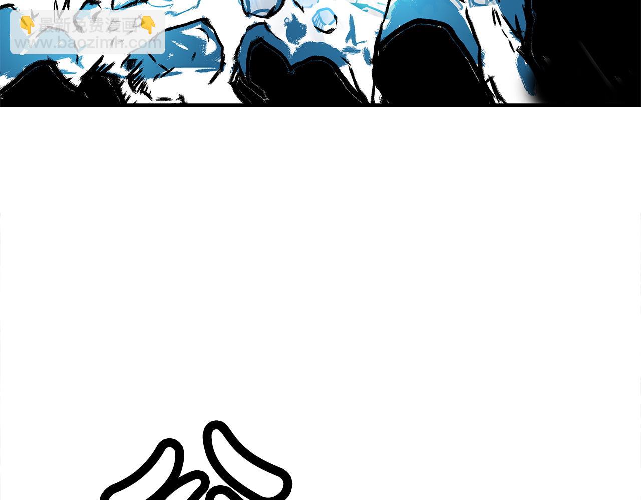 華山拳魔 - 第175話 對戰(3/3) - 8