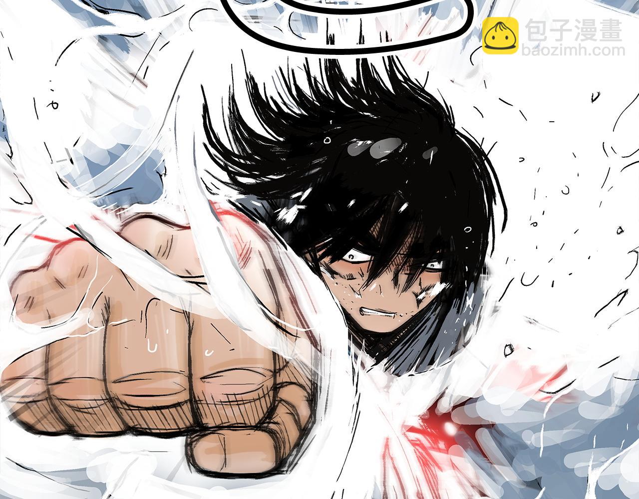 華山拳魔 - 第175話 對戰(1/3) - 6