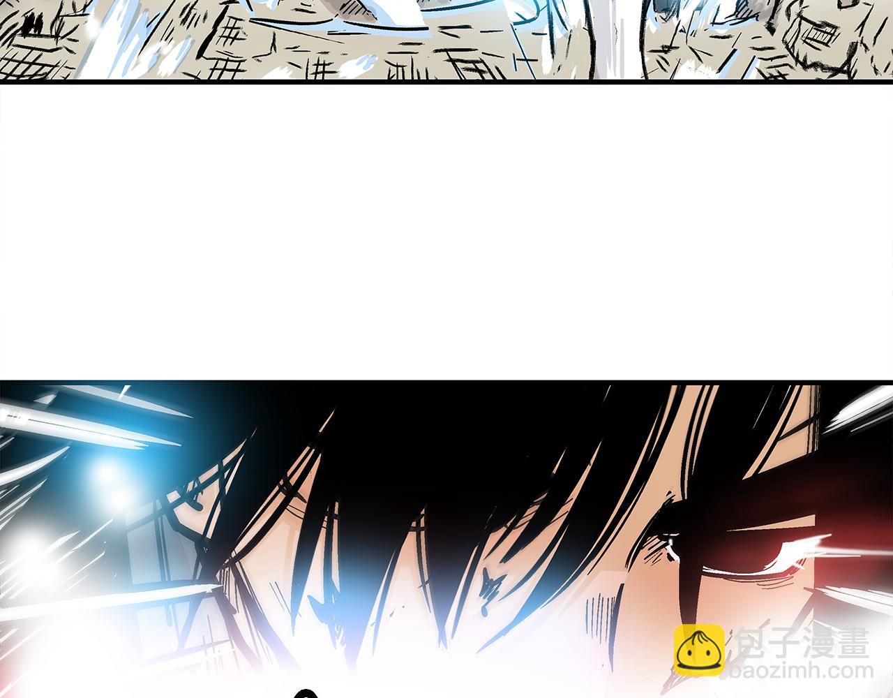 華山拳魔 - 第175話 對戰(2/3) - 6