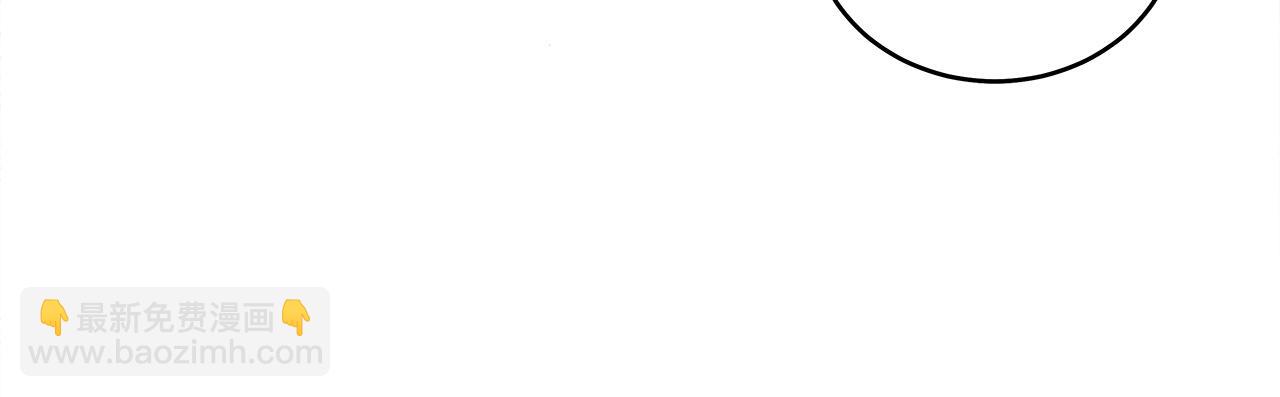 華山拳魔 - 第175話 對戰(2/3) - 1