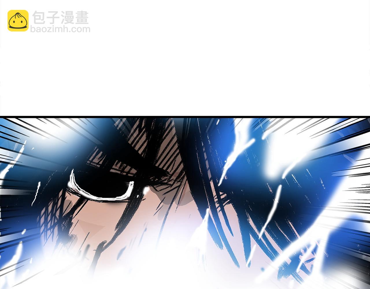 華山拳魔 - 第175話 對戰(2/3) - 7