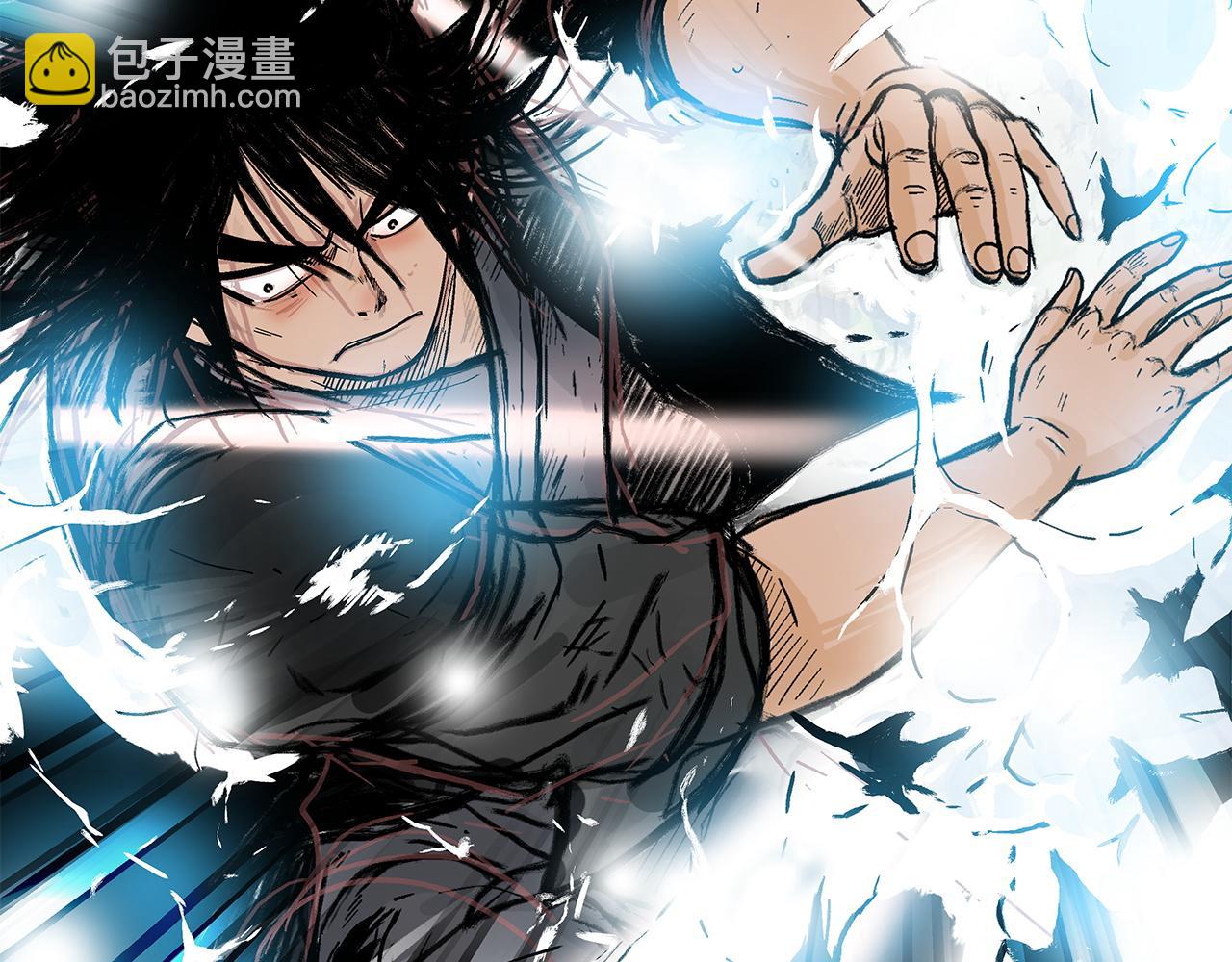 華山拳魔 - 第175話 對戰(2/3) - 5