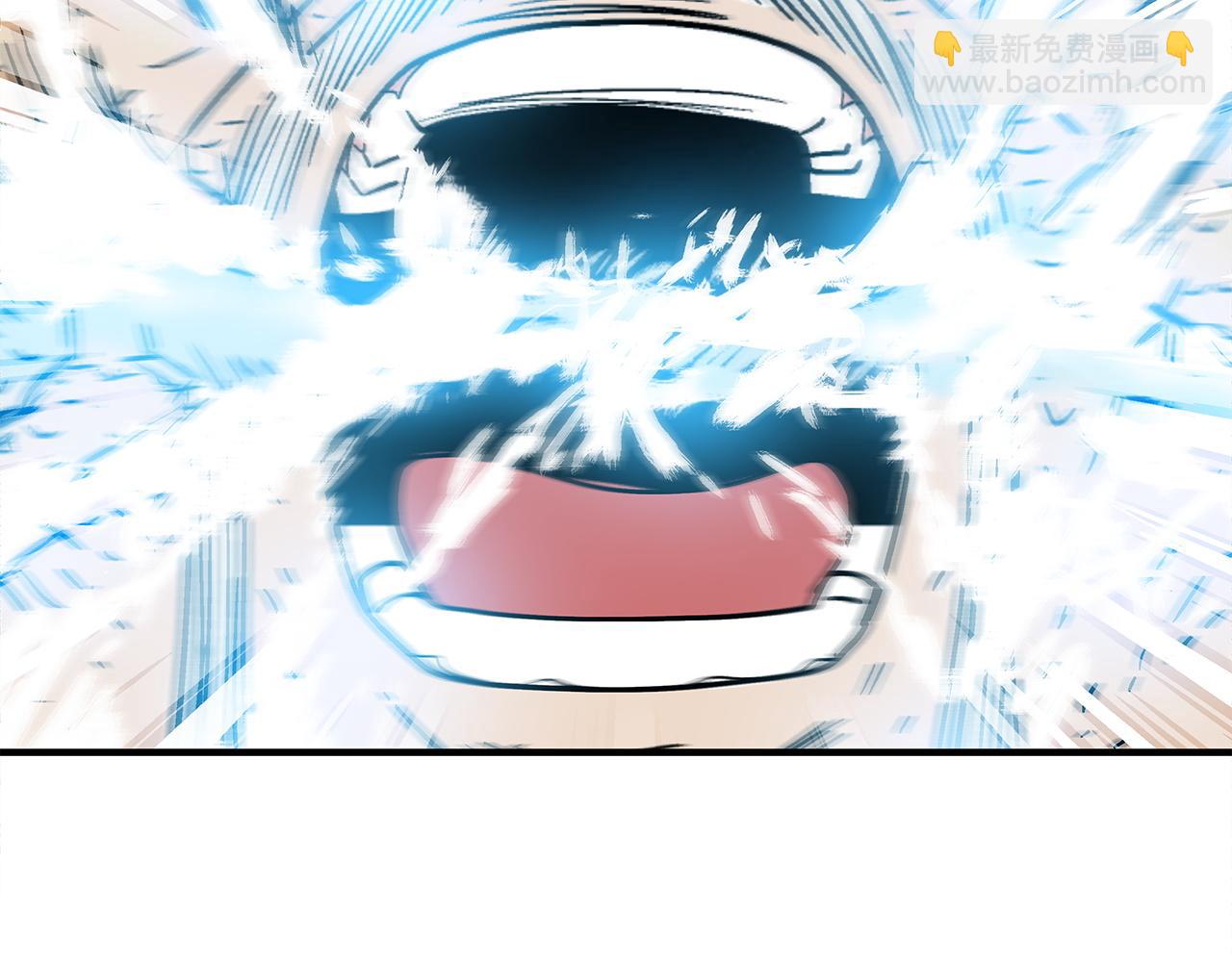 華山拳魔 - 第175話 對戰(2/3) - 6