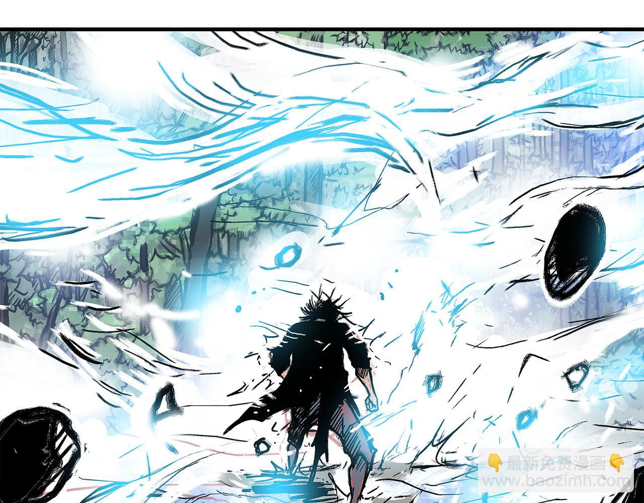 華山拳魔 - 第175話 對戰(2/3) - 2