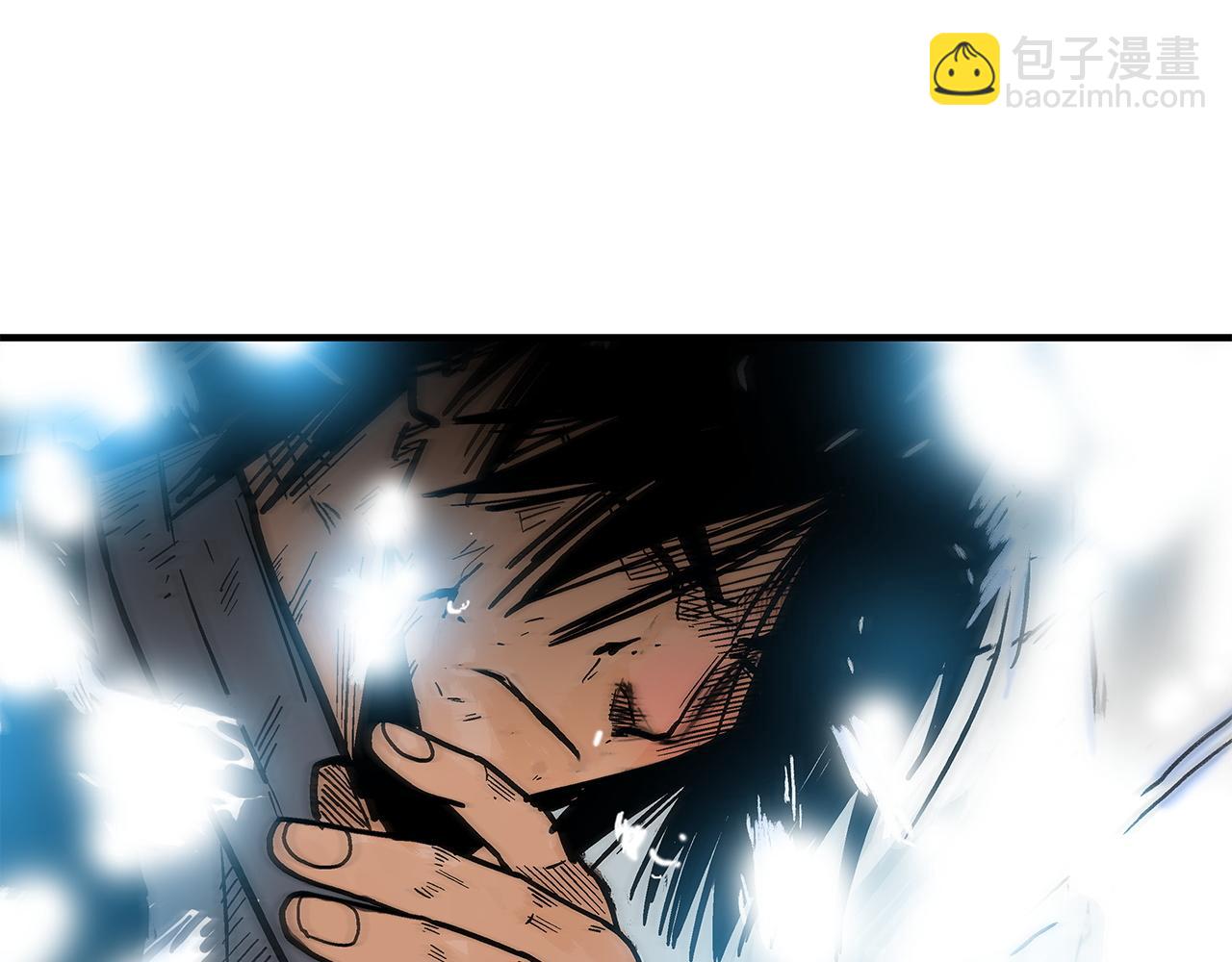 華山拳魔 - 第175話 對戰(2/3) - 5