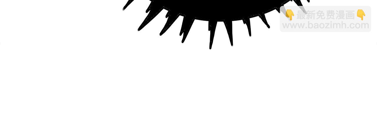 華山拳魔 - 第177話 軟肋(3/3) - 3