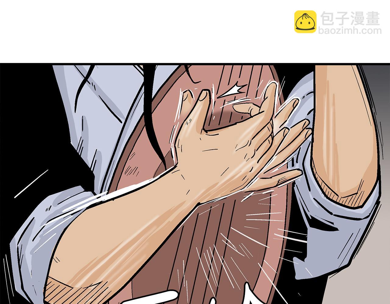 華山拳魔 - 第177話 軟肋(3/3) - 3