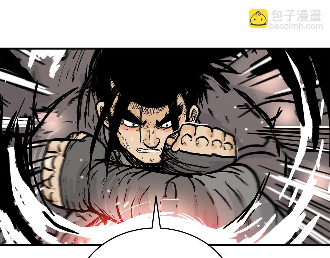 華山拳魔 - 第177話 軟肋(1/3) - 6