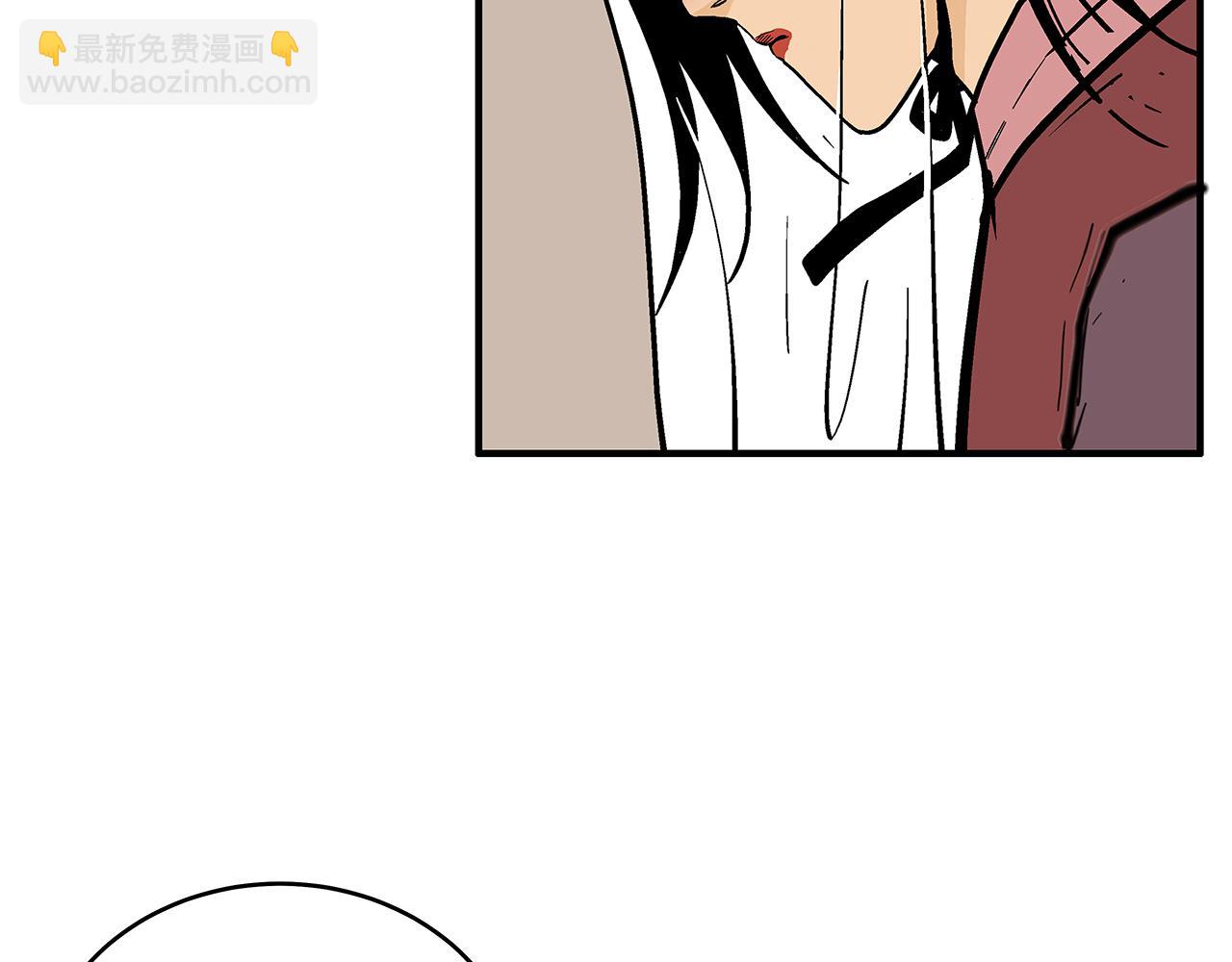 華山拳魔 - 第177話 軟肋(2/3) - 2