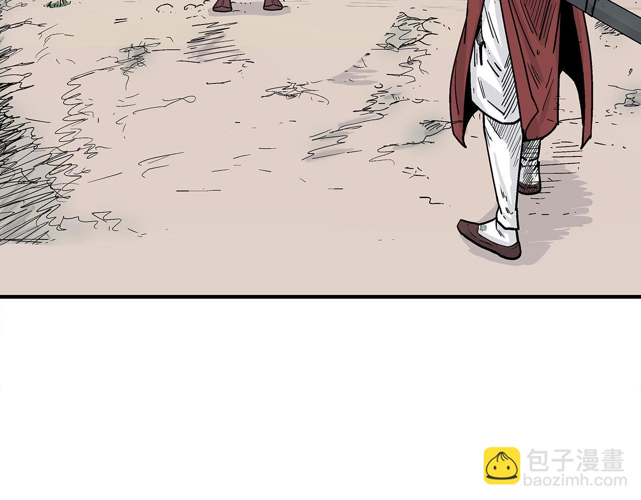 華山拳魔 - 第177話 軟肋(2/3) - 4