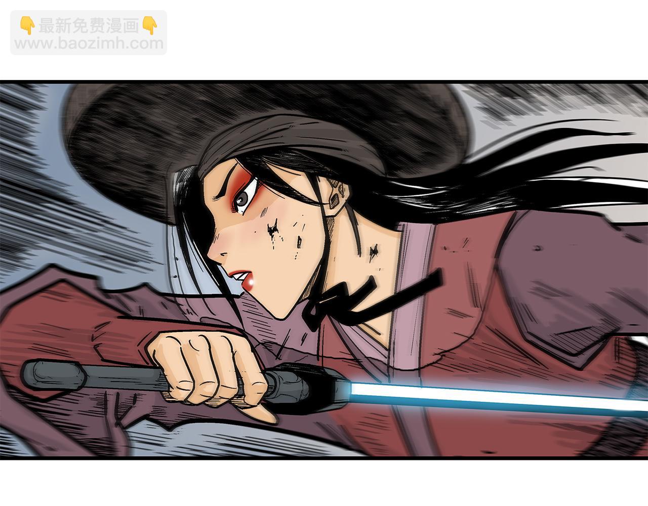 華山拳魔 - 第177話 軟肋(2/3) - 8