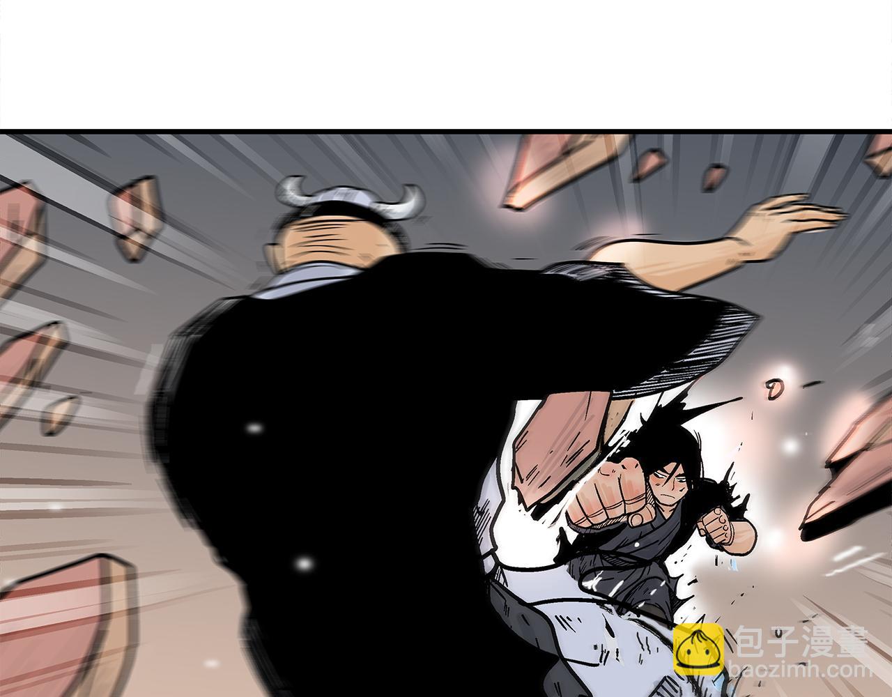 華山拳魔 - 第179話 最後的彈奏(3/3) - 6