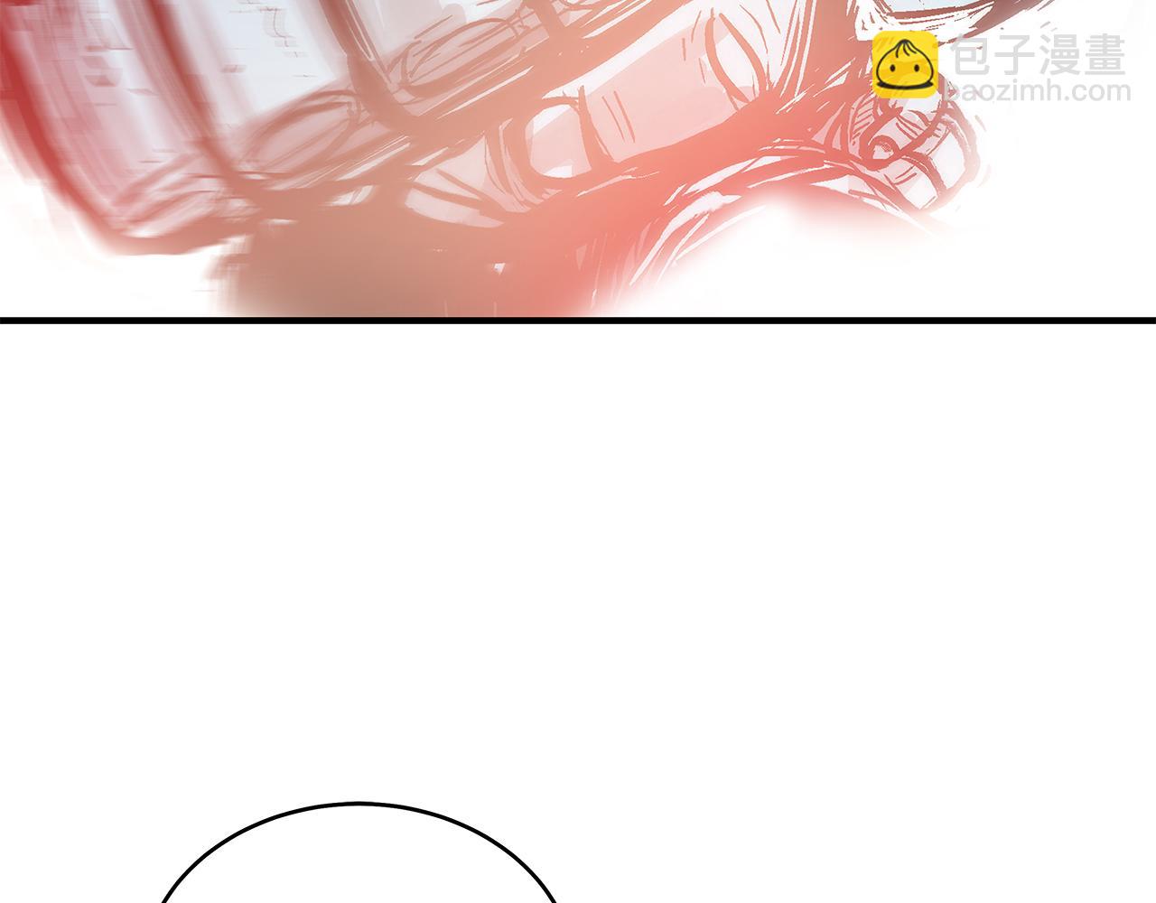 華山拳魔 - 第179話 最後的彈奏(3/3) - 2