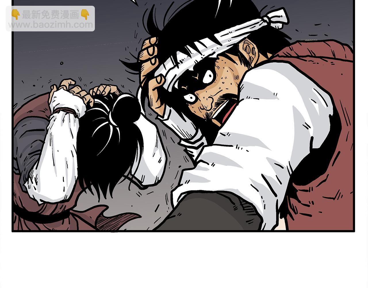 華山拳魔 - 第179話 最後的彈奏(3/3) - 7