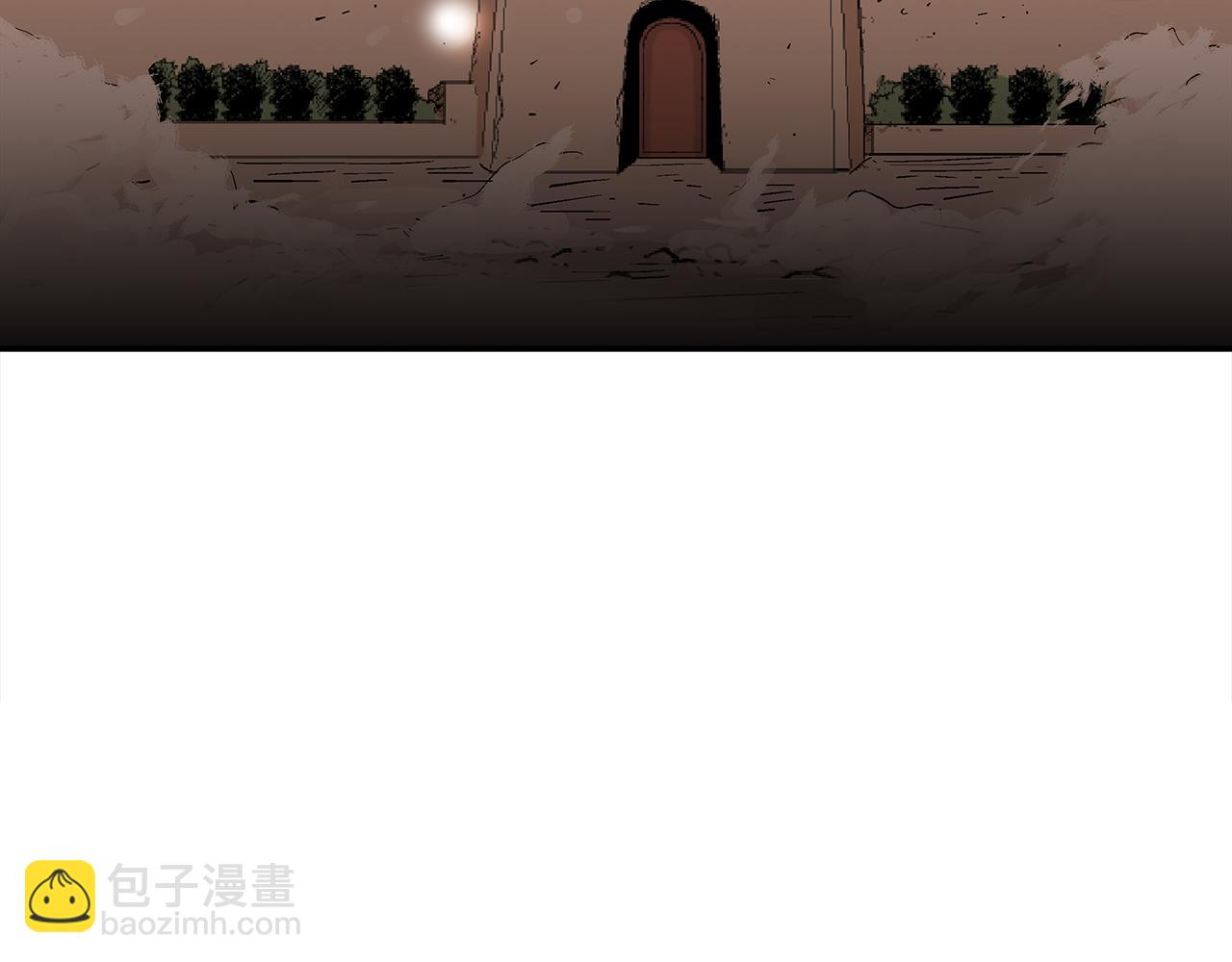 華山拳魔 - 第179話 最後的彈奏(3/3) - 1