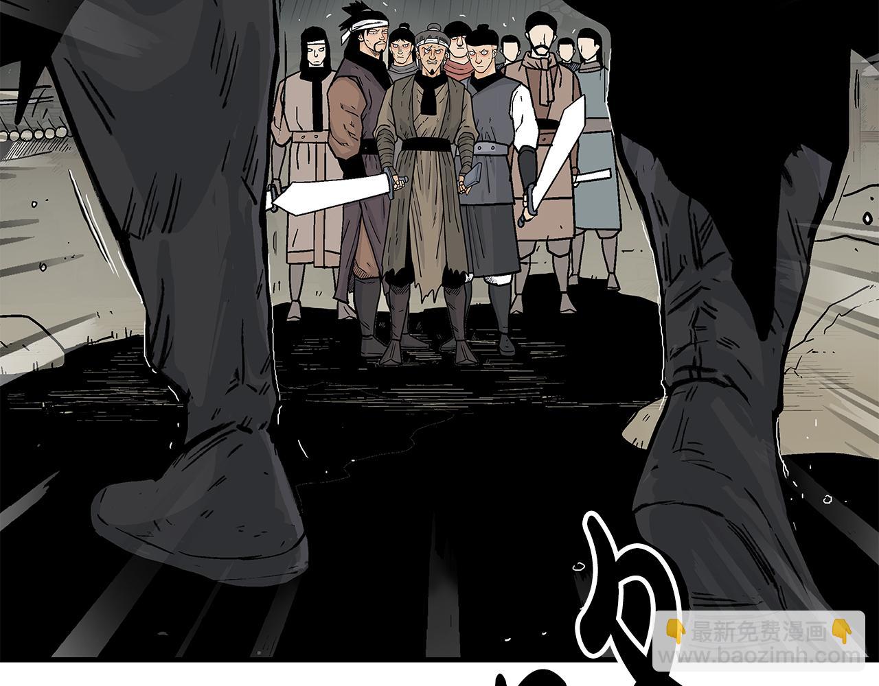 華山拳魔 - 第179話 最後的彈奏(1/3) - 5