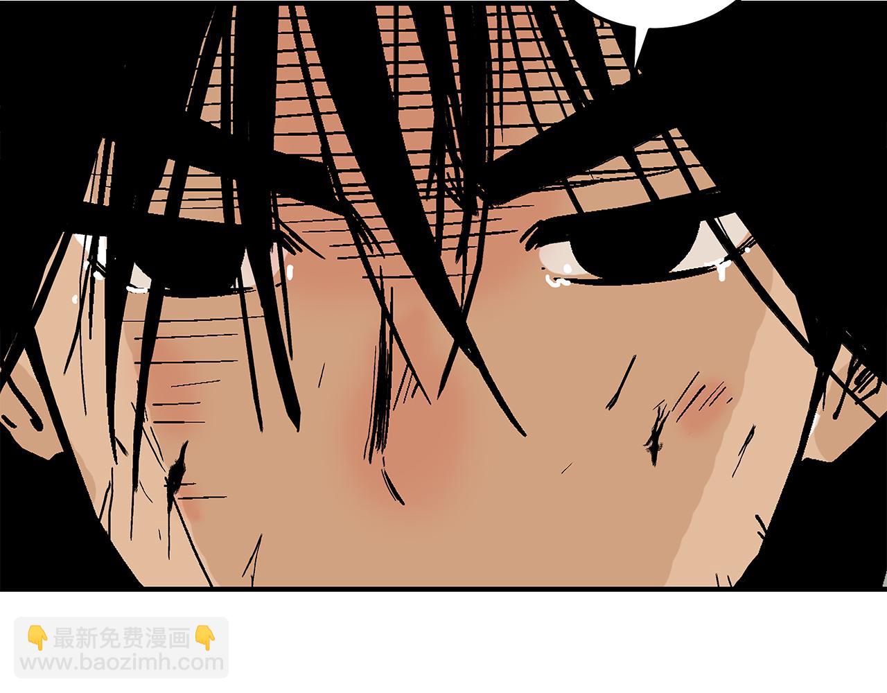 華山拳魔 - 第179話 最後的彈奏(3/3) - 6