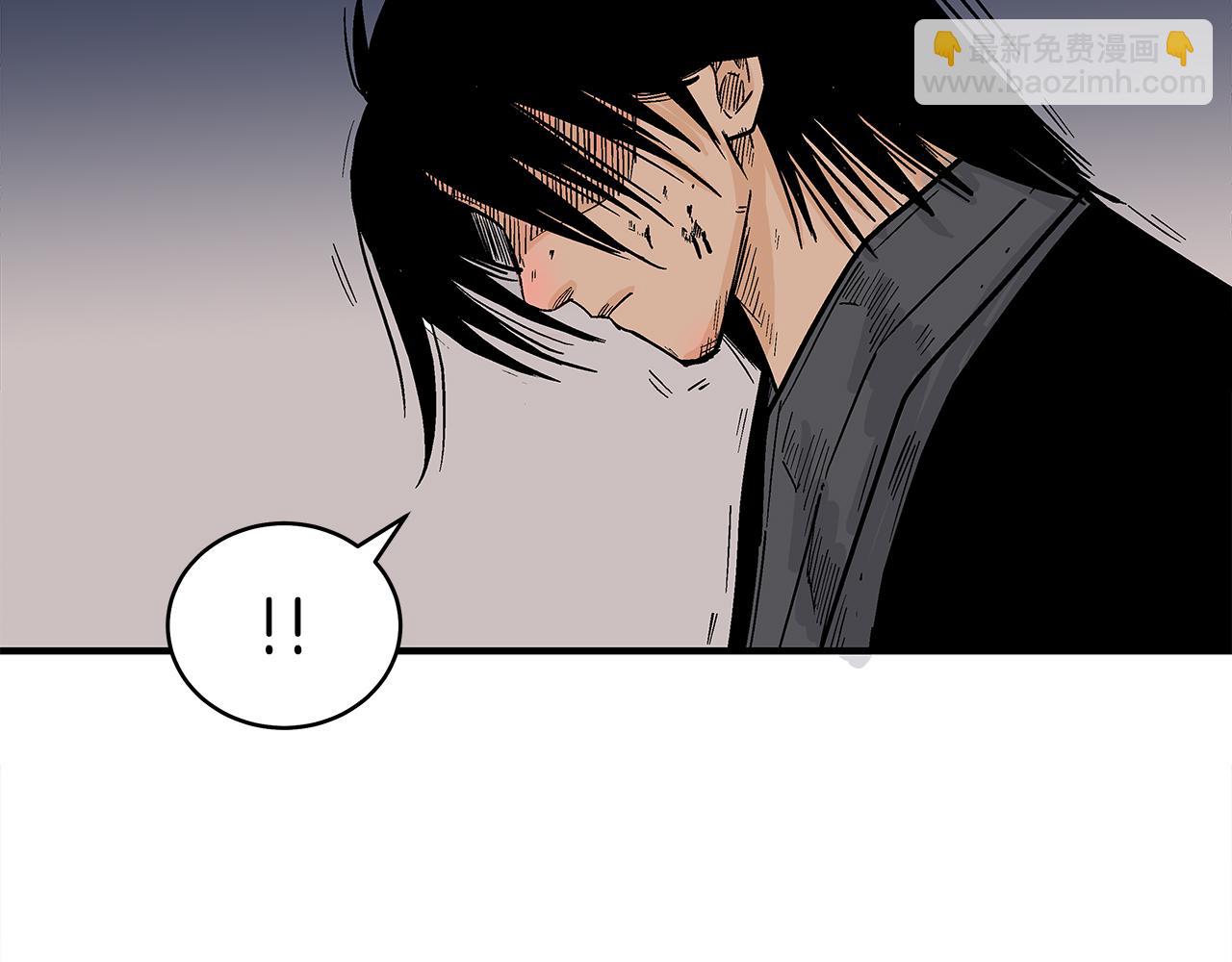 華山拳魔 - 第179話 最後的彈奏(2/3) - 2