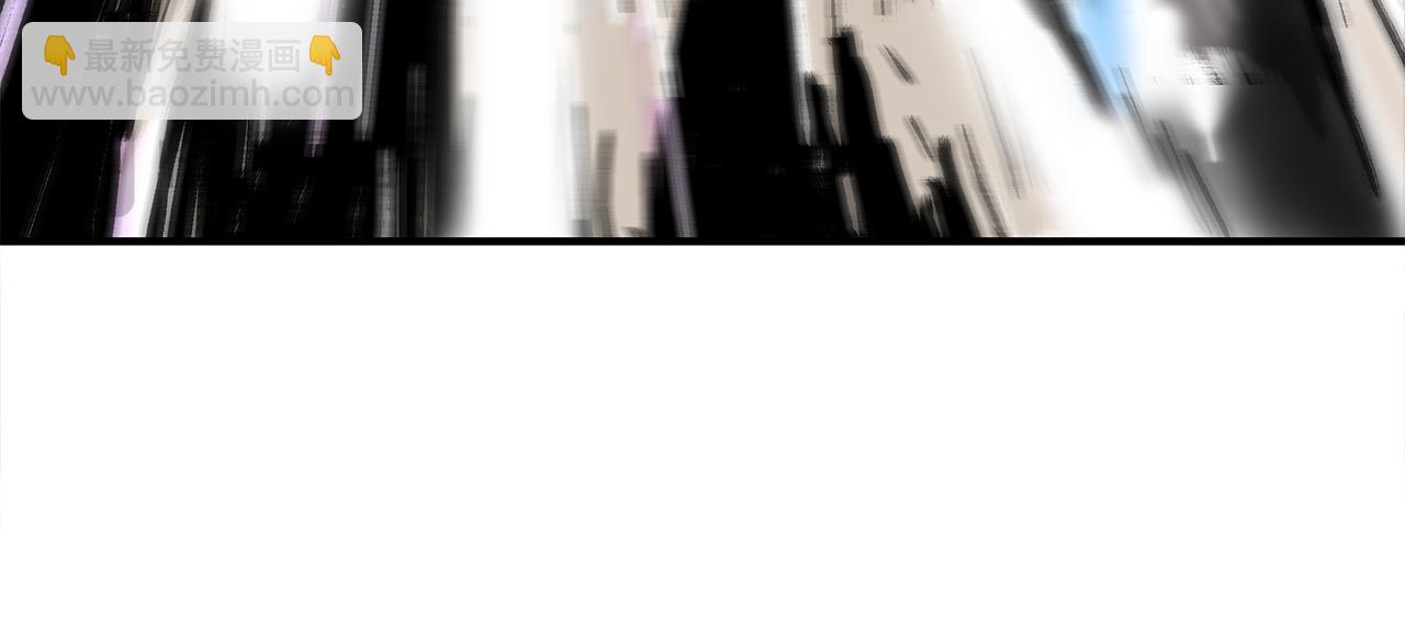 華山拳魔 - 第179話 最後的彈奏(2/3) - 2