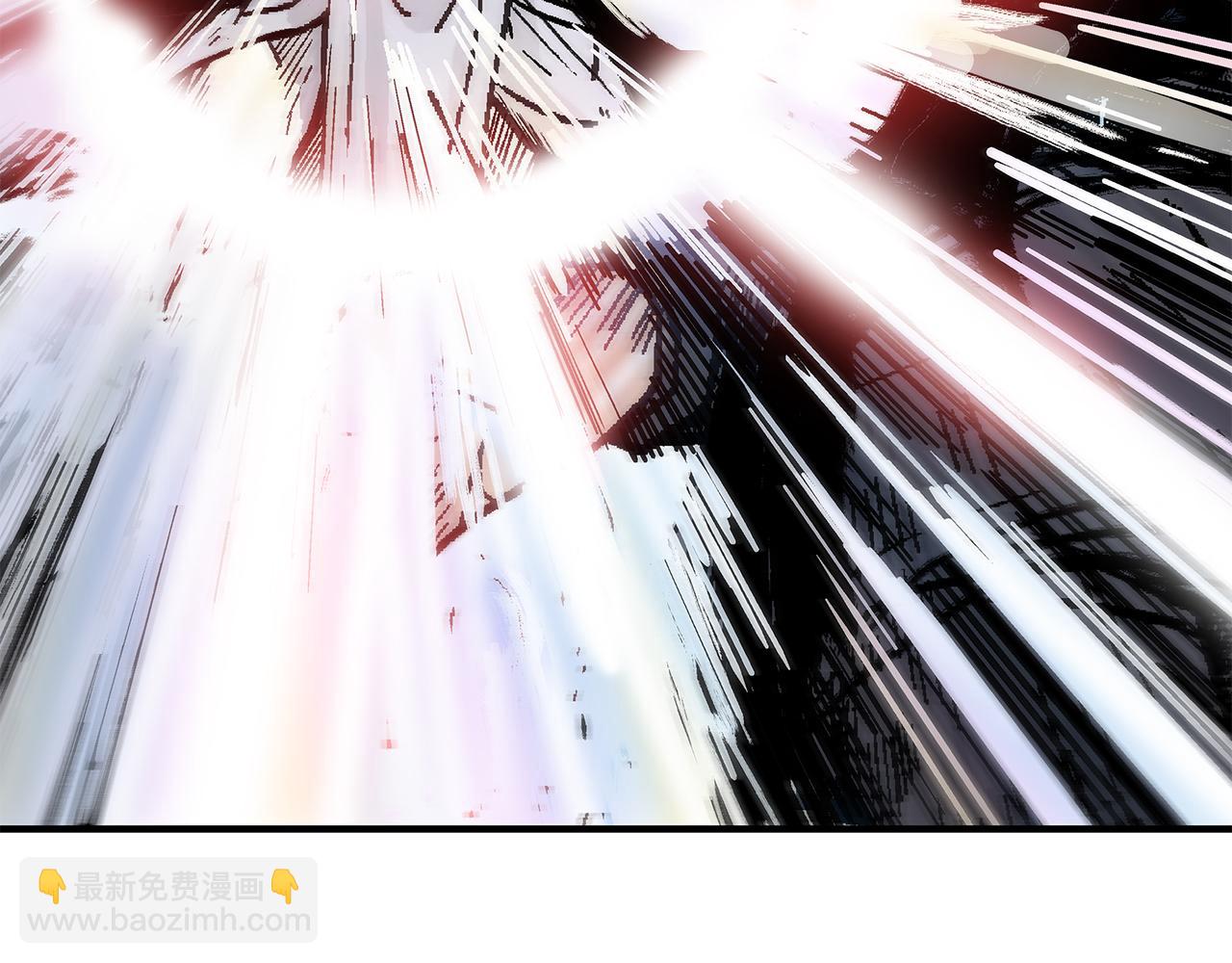 華山拳魔 - 第179話 最後的彈奏(2/3) - 4