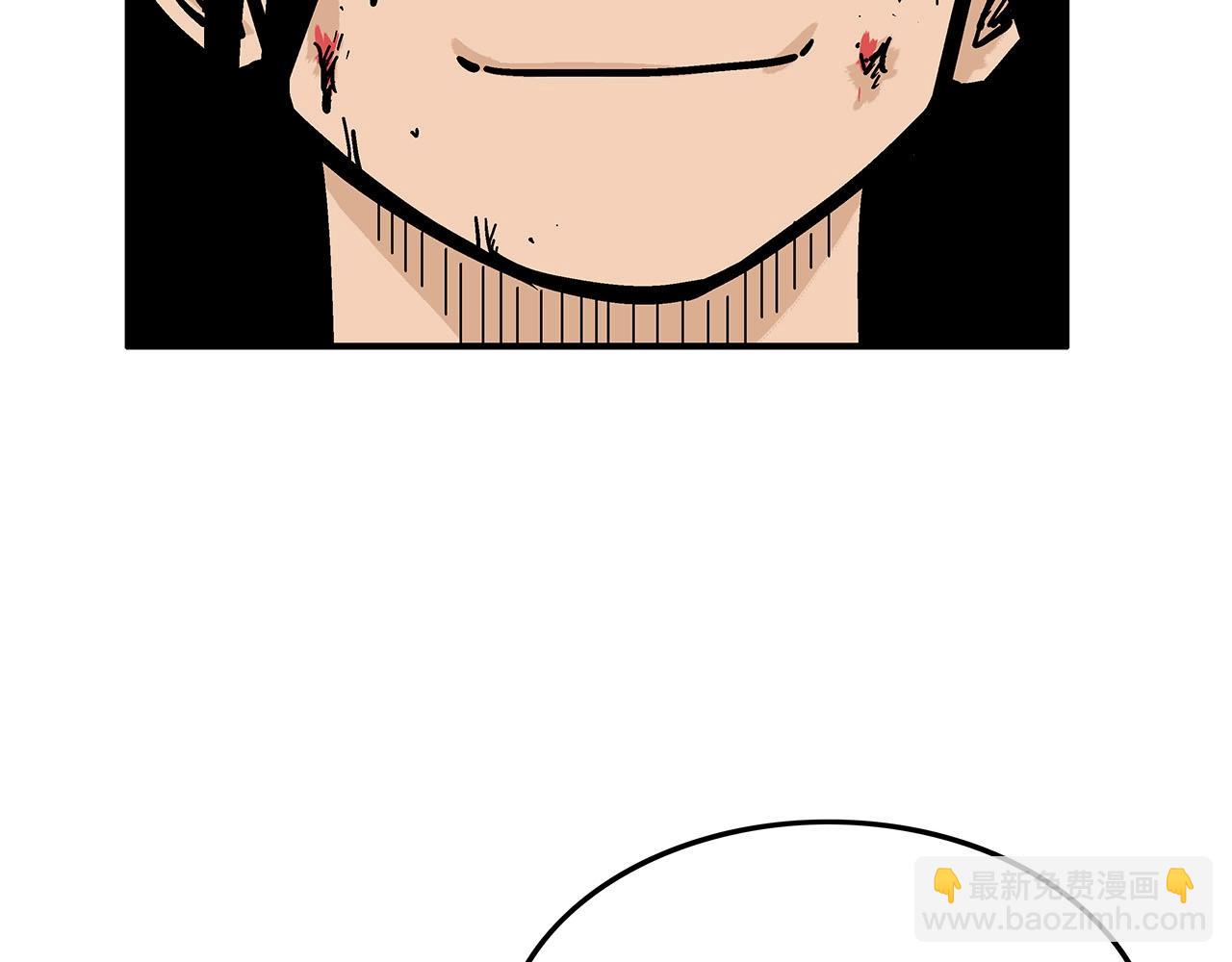 華山拳魔 - 第19話 拳的決心(3/4) - 2