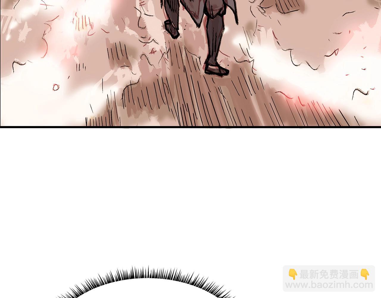 華山拳魔 - 第19話 拳的決心(1/4) - 3