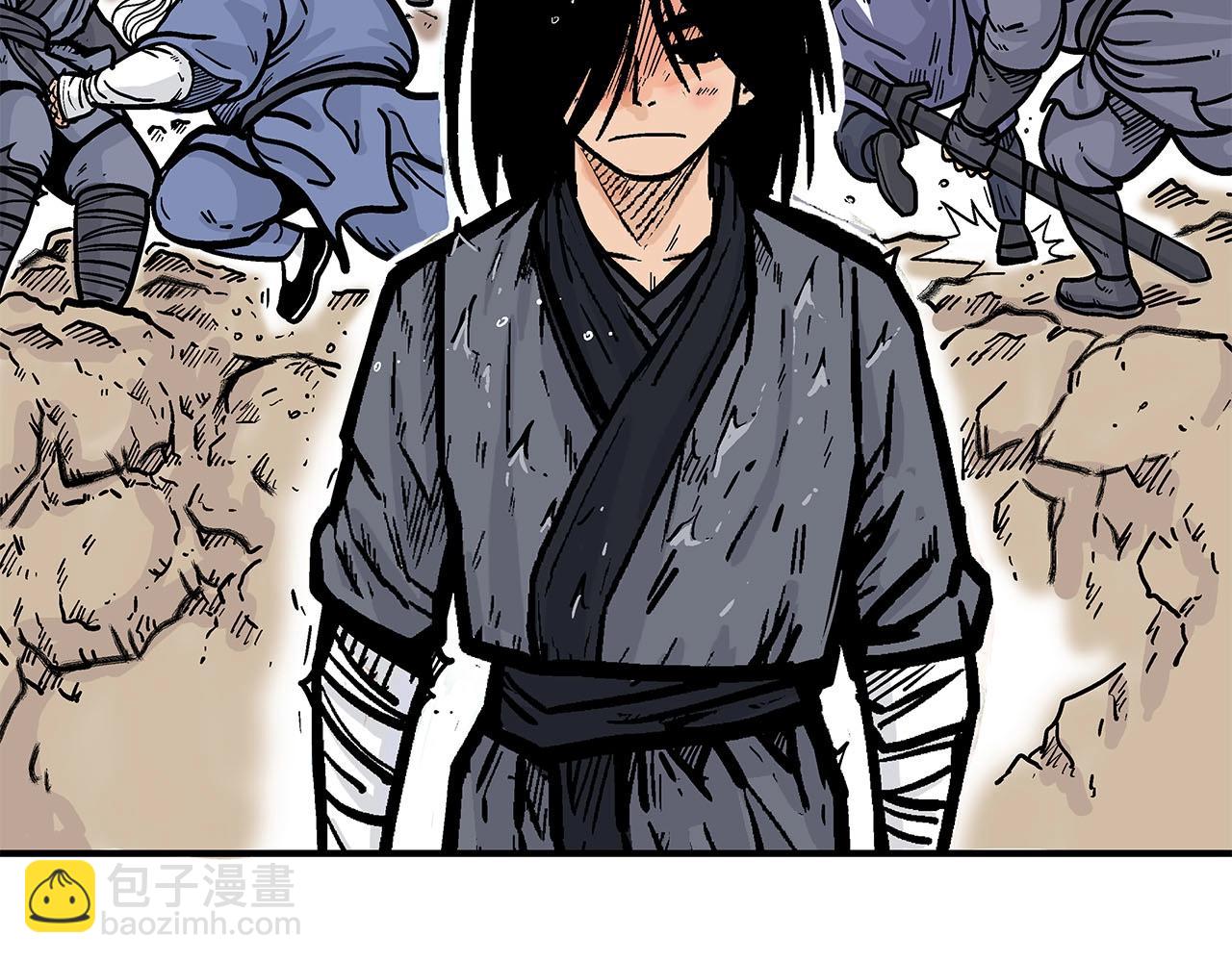 華山拳魔 - 第19話 拳的決心(3/4) - 6