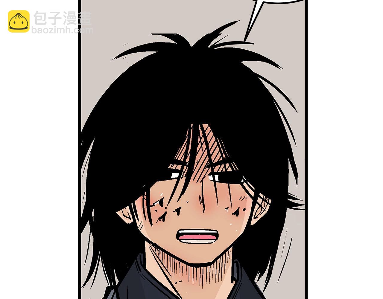 華山拳魔 - 第19話 拳的決心(3/4) - 3