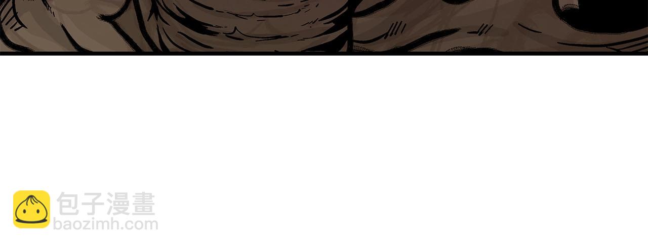 華山拳魔 - 第19話 拳的決心(3/4) - 6