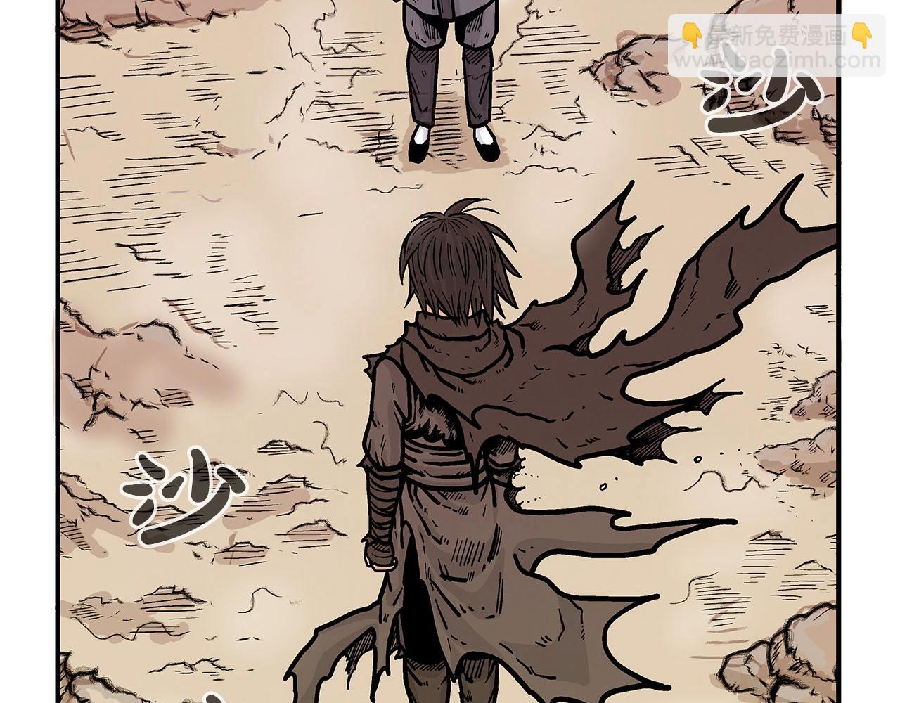 華山拳魔 - 第19話 拳的決心(3/4) - 3