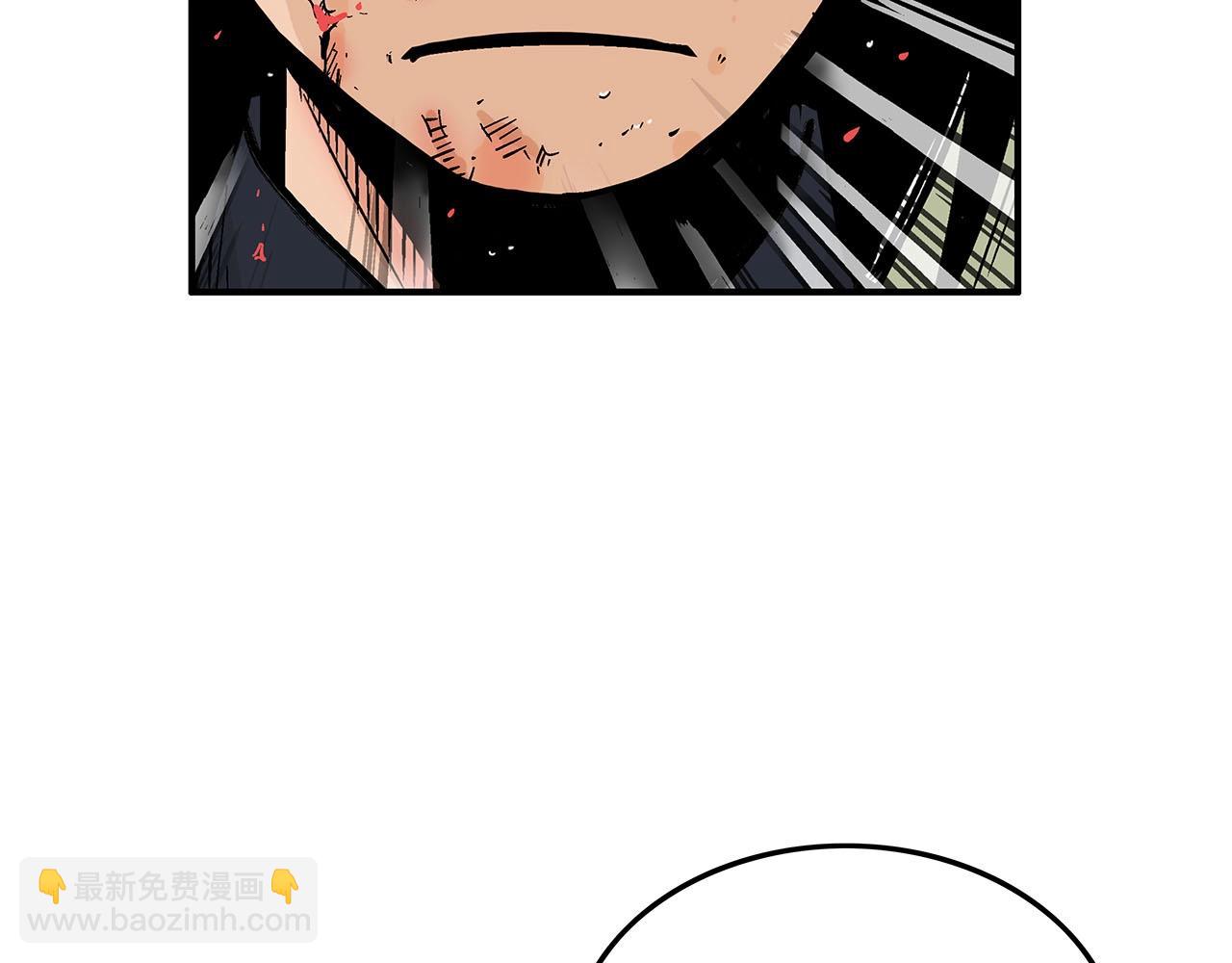 華山拳魔 - 第19話 拳的決心(3/4) - 6