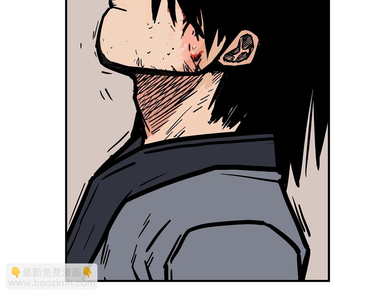 華山拳魔 - 第19話 拳的決心(3/4) - 2