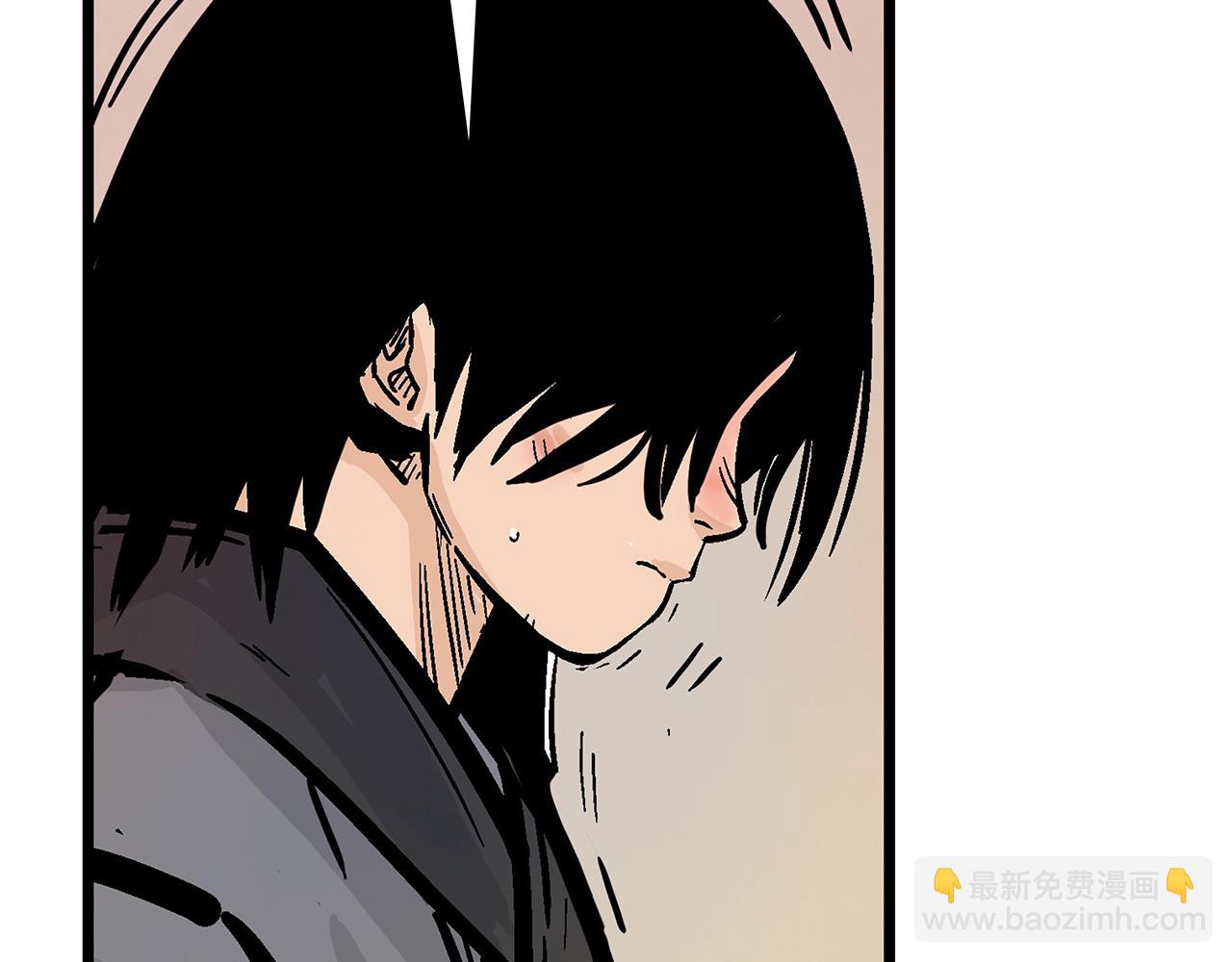 華山拳魔 - 第19話 拳的決心(3/4) - 1